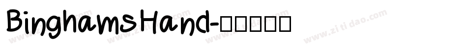 BinghamsHand字体转换