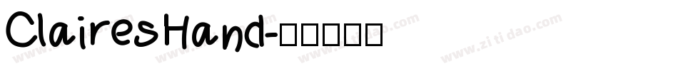 ClairesHand字体转换