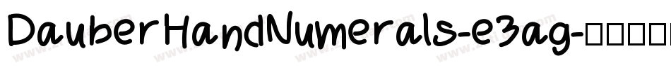 DauberHandNumerals-e3ag字体转换