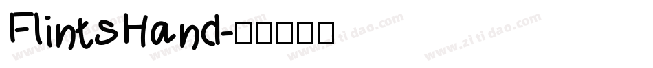 FlintsHand字体转换