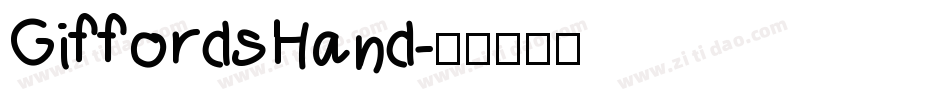 GiffordsHand字体转换