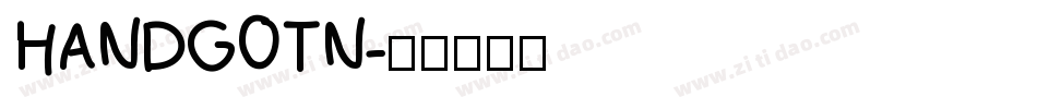 HANDGOTN字体转换