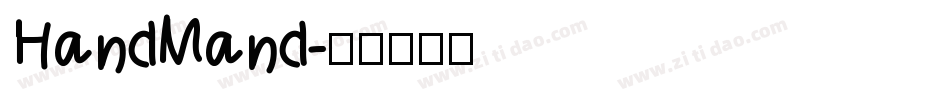 HandMand字体转换