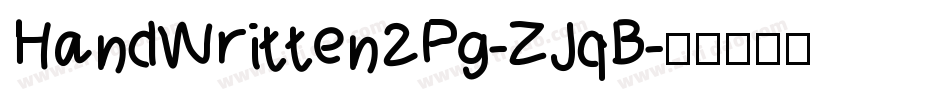 HandWritten2Pg-ZJqB字体转换