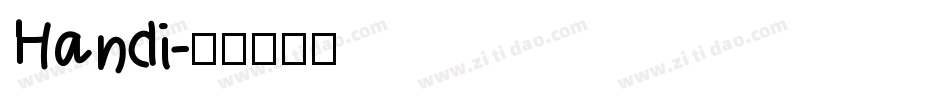 Handi字体转换