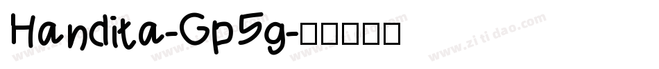 Handita-Gp5g字体转换