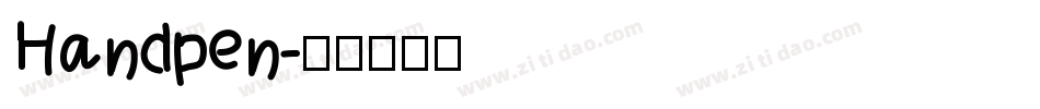 Handpen字体转换