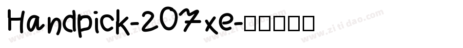 Handpick-2O7xe字体转换