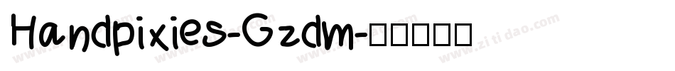 Handpixies-Gzdm字体转换