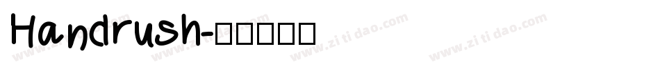 Handrush字体转换