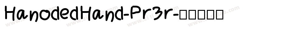 HanodedHand-Pr3r字体转换