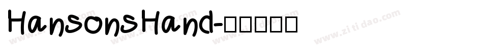 HansonsHand字体转换