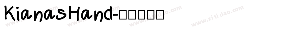 KianasHand字体转换