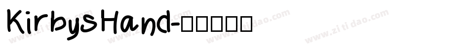 KirbysHand字体转换