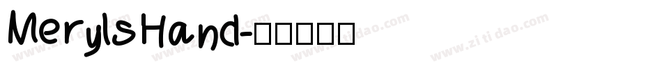 MerylsHand字体转换