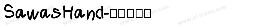 SawasHand字体转换