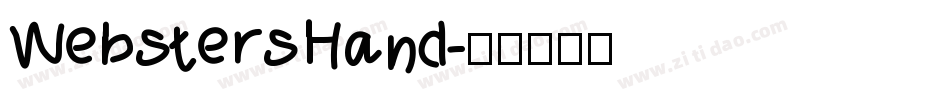 WebstersHand字体转换