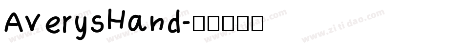 AverysHand字体转换