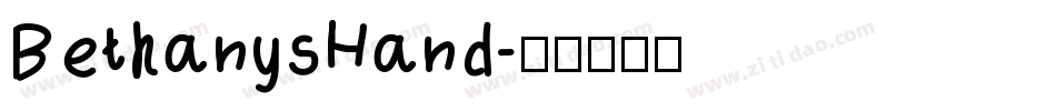 BethanysHand字体转换