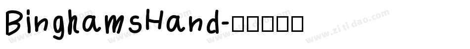 BinghamsHand字体转换