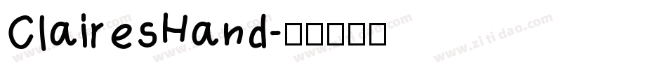 ClairesHand字体转换
