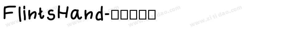 FlintsHand字体转换