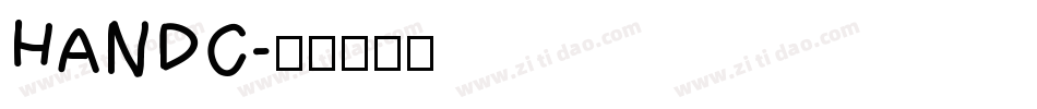 HANDC字体转换