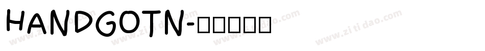 HANDGOTN字体转换