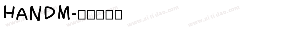 HANDM字体转换