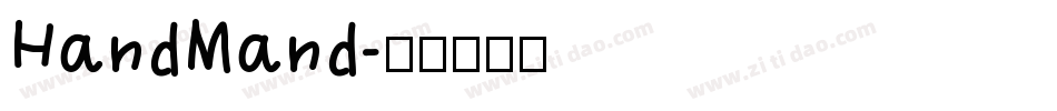 HandMand字体转换