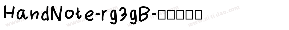 HandNote-rg3gB字体转换