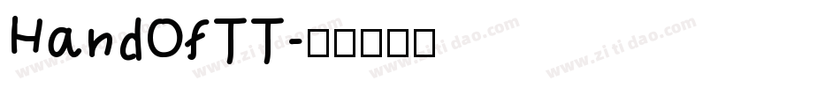 HandOfTT字体转换