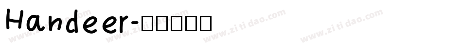 Handeer字体转换