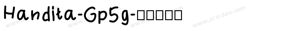 Handita-Gp5g字体转换