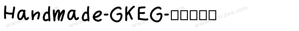 Handmade-GKEG字体转换