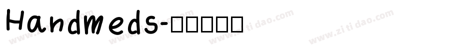 Handmeds字体转换