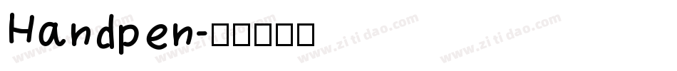Handpen字体转换
