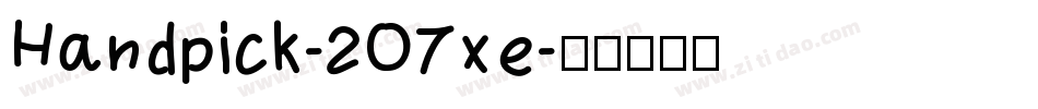 Handpick-2O7xe字体转换