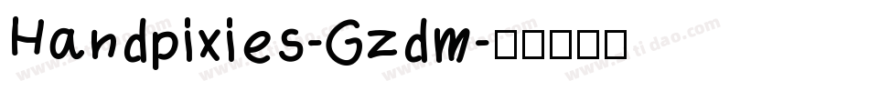 Handpixies-Gzdm字体转换