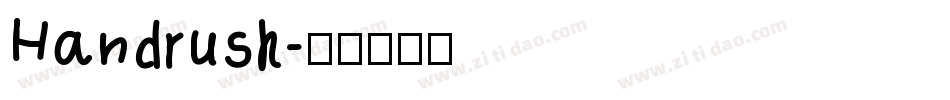 Handrush字体转换