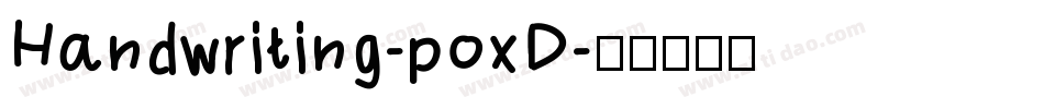 Handwriting-poxD字体转换