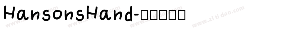 HansonsHand字体转换