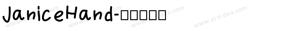 JaniceHand字体转换