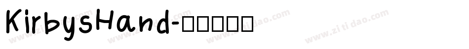 KirbysHand字体转换