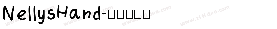NellysHand字体转换