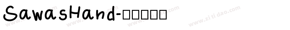 SawasHand字体转换