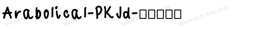 Arabolical-PKJd字体转换