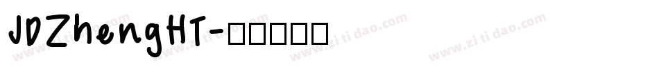 JDZhengHT字体转换