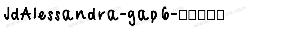 JdAlessandra-gap6字体转换