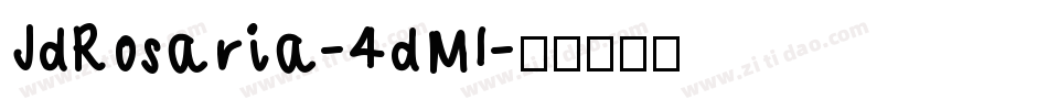 JdRosaria-4dMl字体转换